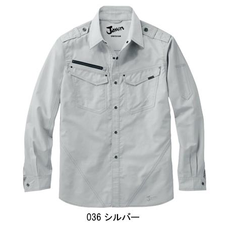 作業服 春夏用・作業用品 長袖シャツ メンズ 自重堂ジャウィンJichodo Jawin 56604 | 自重堂 | 04
