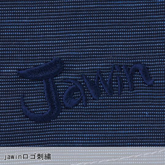 作業服 春夏用・作業用品 長袖シャツ メンズ 自重堂ジャウィンJichodo Jawin 56604 | 自重堂 | 08