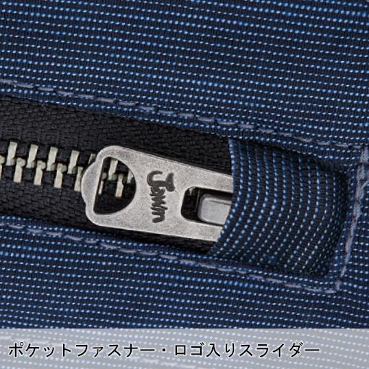 作業服 春夏用・作業用品 長袖シャツ メンズ 自重堂ジャウィンJichodo Jawin 56604 | 自重堂 | 09