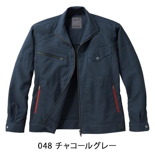 Jawin 春夏用 作業服・作業用品 長袖ジャンパー メンズ 自重堂