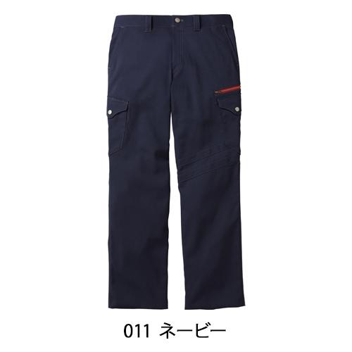 作業ズボン 作業着 作業服 春夏用  ノータックカーゴパンツ メンズ 自重堂ジャウィンJichodo Jawin 56702 清涼機能 帯電防止素材 メッシュ 通気 2019新作 | 自重堂 | 10