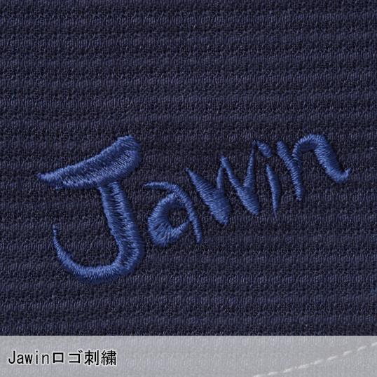 春夏用 作業服・作業用品 長袖シャツ メンズ 自重堂ジャウィンJichodo Jawin 56704 | 自重堂 | 12