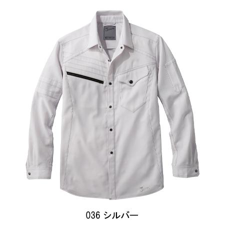 春夏用 作業服・作業用品 長袖シャツ メンズ 自重堂ジャウィンJichodo Jawin 56704 | 自重堂 | 03