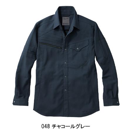 春夏用 作業服・作業用品 長袖シャツ メンズ 自重堂ジャウィンJichodo Jawin 56704 | 自重堂 | 04