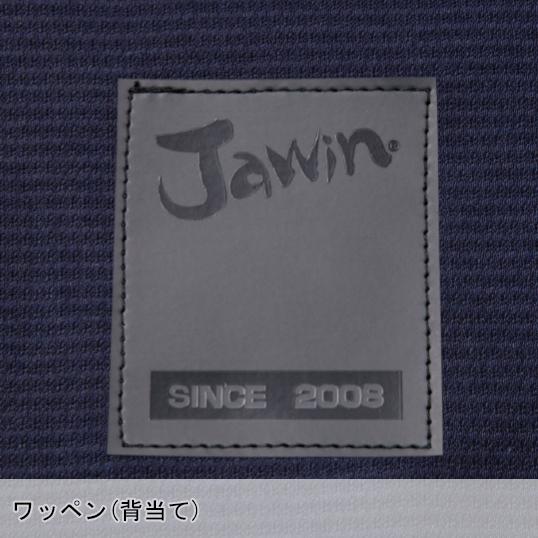 春夏用 作業服・作業用品 長袖シャツ メンズ 自重堂ジャウィンJichodo Jawin 56704 | 自重堂 | 06