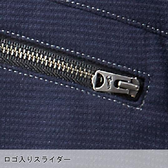 春夏用 作業服・作業用品 長袖シャツ メンズ 自重堂ジャウィンJichodo Jawin 56704 | 自重堂 | 09