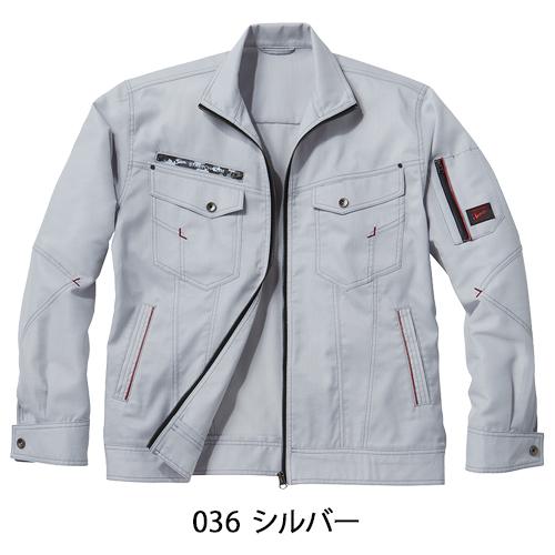 Jawin 春夏用 作業服・作業用品 長袖ジャンパー メンズ 自重堂