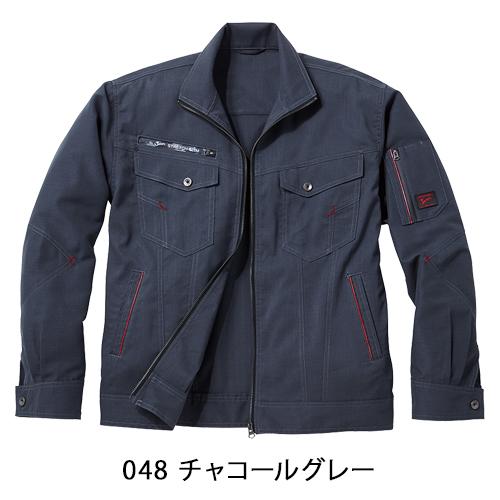 Jawin 春夏用 作業服・作業用品 長袖ジャンパー メンズ 自重堂