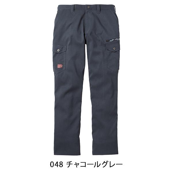 Jawin 作業着　パンツ 96 チャコールグレー 楽天市場】チャコールグレー 作業ズボン ストレッチ jawinの通販