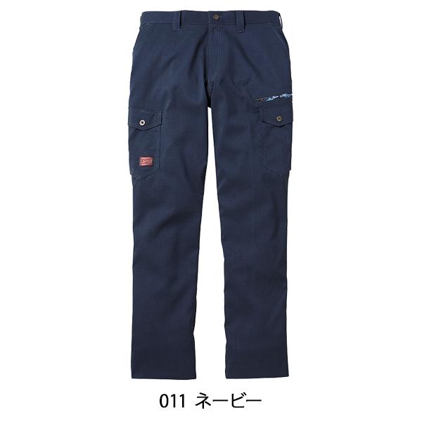 作業ズボン 作業着 作業服 春夏用   ノータックカーゴパンツ メンズ 自重堂 Jawin ジャウィン 56802 | 自重堂 | 10