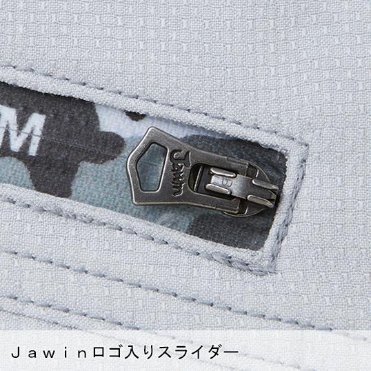 春夏用  作業服・作業用品 長袖シャツ 男女兼用 自重堂 Jawin ジャウィン 56804 | 自重堂 | 11