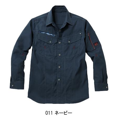 春夏用  作業服・作業用品 長袖シャツ 男女兼用 自重堂 Jawin ジャウィン 56804 | 自重堂 | 02