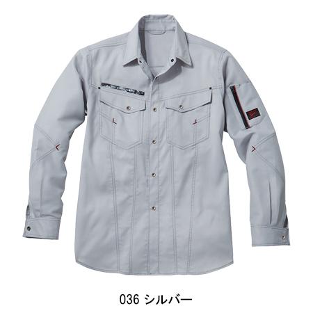 春夏用  作業服・作業用品 長袖シャツ 男女兼用 自重堂 Jawin ジャウィン 56804 | 自重堂 | 03