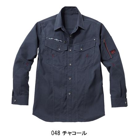 自重堂 春夏用 作業服・作業用品 長袖シャツ 男女兼用 Jawin 自重堂 春夏用 作業服・作業用品 長袖シャツ 男女兼用 Jawin