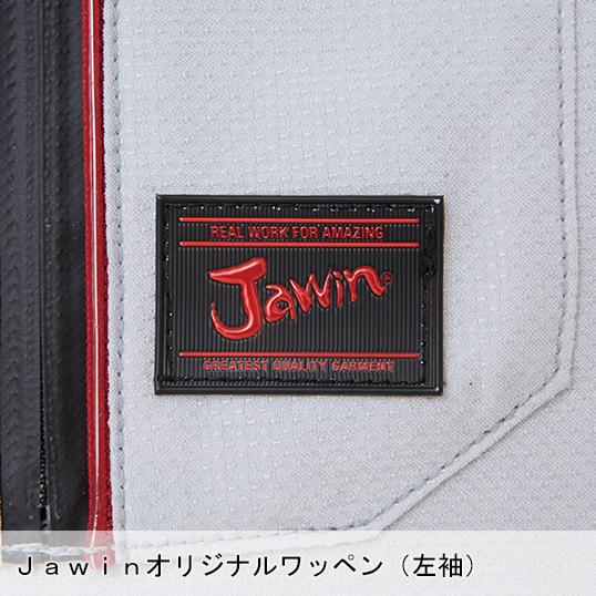 春夏用  作業服・作業用品 長袖シャツ 男女兼用 自重堂 Jawin ジャウィン 56804 | 自重堂 | 09