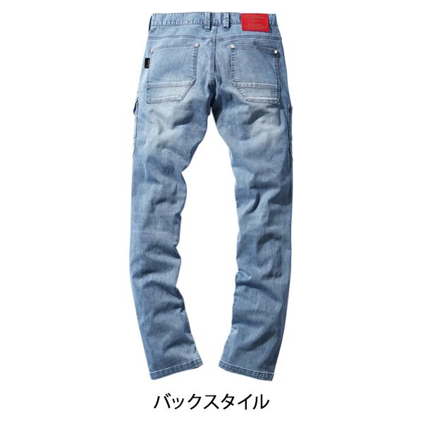 自重堂 作業ズボン 作業着 作業服 春夏用 ストレッチ デニム