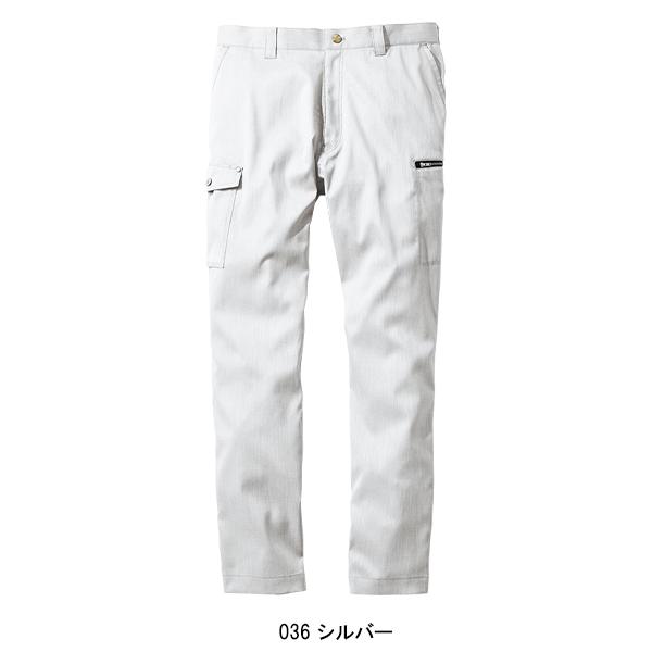 作業ズボン 作業着 作業服 春夏用   ストレッチ ノータックカーゴパンツ メンズ 自重堂 Jawin ジャウィン 57102 | 自重堂 | 03