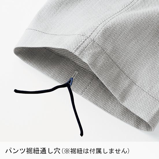 作業ズボン 作業着 作業服 春夏用   ストレッチ ノータックカーゴパンツ メンズ 自重堂 Jawin ジャウィン 57102 | 自重堂 | 06