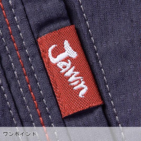 春夏用  作業服・作業用品 長袖ジャンパー 男女兼用 自重堂 Jawin ジャウィン 57200 | 自重堂 | 11