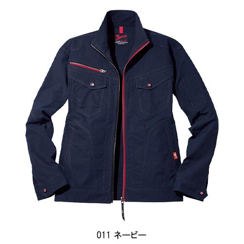 春夏用  作業服・作業用品 長袖ジャンパー 男女兼用 自重堂 Jawin ジャウィン 57200 | 自重堂 | 02