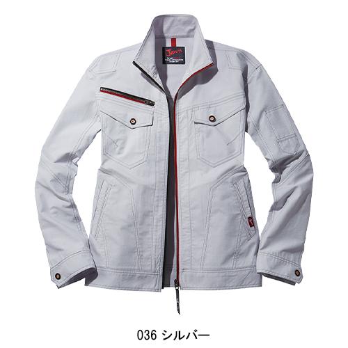 春夏用  作業服・作業用品 長袖ジャンパー 男女兼用 自重堂 Jawin ジャウィン 57200 | 自重堂 | 03