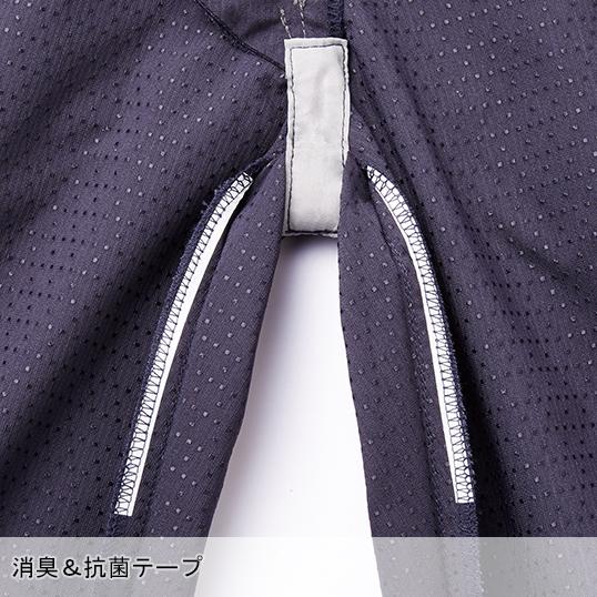 作業ズボン 作業着 作業服 春夏用   ノータックカーゴパンツ 男女兼用 自重堂 Jawin ジャウィン 57202 | 自重堂 | 10