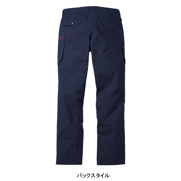 作業ズボン 作業着 作業服 春夏用   ノータックカーゴパンツ 男女兼用 自重堂 Jawin ジャウィン 57202 | 自重堂 | 12