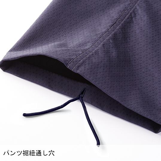 作業ズボン 作業着 作業服 春夏用   ノータックカーゴパンツ 男女兼用 自重堂 Jawin ジャウィン 57202 | 自重堂 | 07