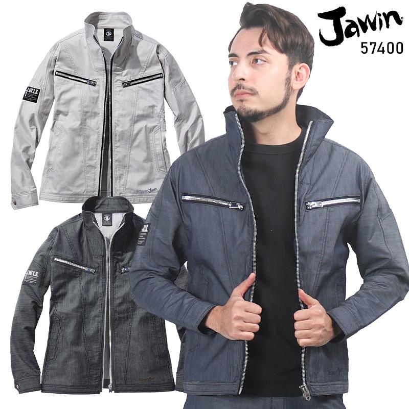 ジャウィン　作業着 Jawin 春夏用 作業服・作業用品 ストレッチ長袖ジャンパー 男女兼用