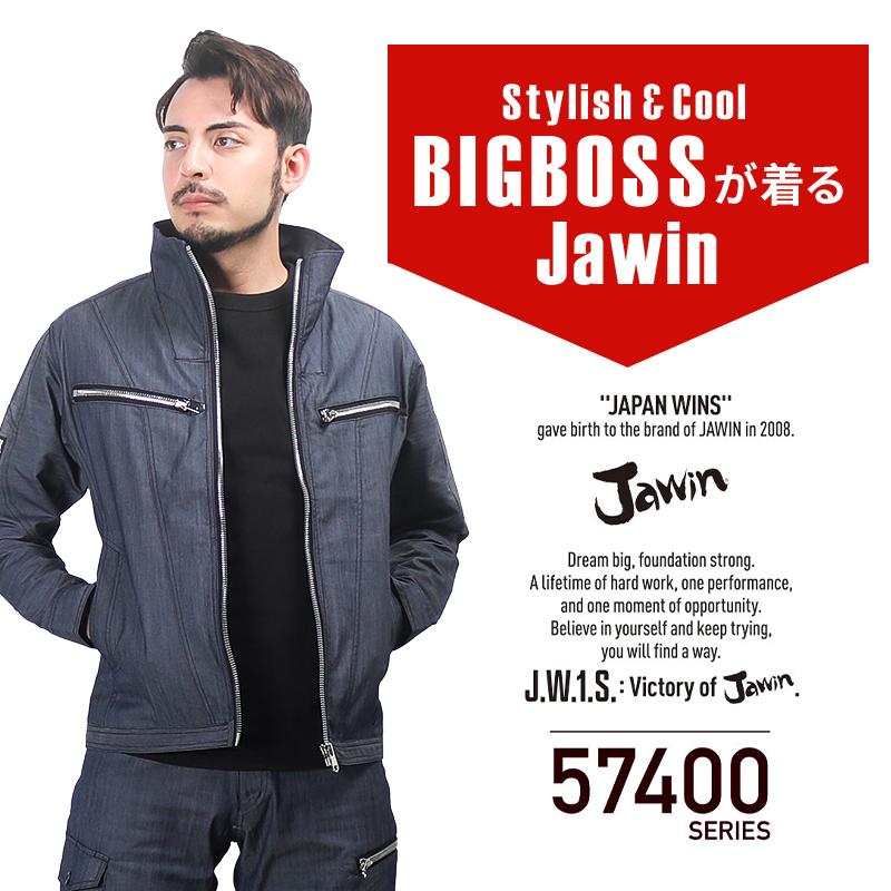 Jawin 春夏用 作業服・作業用品 ストレッチ長袖ジャンパー 男女兼用