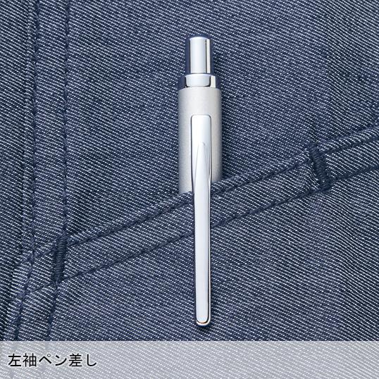 春夏用  作業服・作業用品 ストレッチ長袖シャツ 男女兼用 自重堂 Jawin ジャウィン 57404 | Jawin | 11