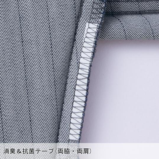 春夏用  作業服・作業用品 ストレッチ長袖シャツ 男女兼用 自重堂 Jawin ジャウィン 57404 | Jawin | 12