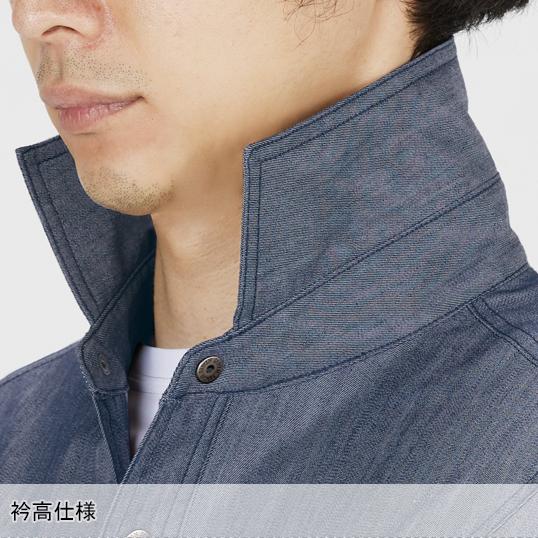 春夏用  作業服・作業用品 ストレッチ長袖シャツ 男女兼用 自重堂 Jawin ジャウィン 57404 | Jawin | 14