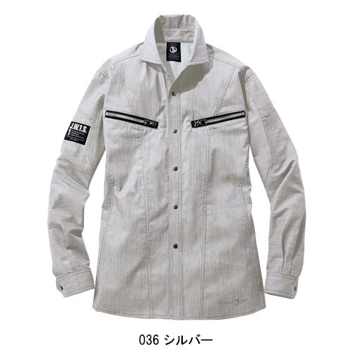 春夏用  作業服・作業用品 ストレッチ長袖シャツ 男女兼用 自重堂 Jawin ジャウィン 57404 | Jawin | 02