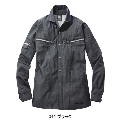春夏用  作業服・作業用品 ストレッチ長袖シャツ 男女兼用 自重堂 Jawin ジャウィン 57404 | Jawin | 03