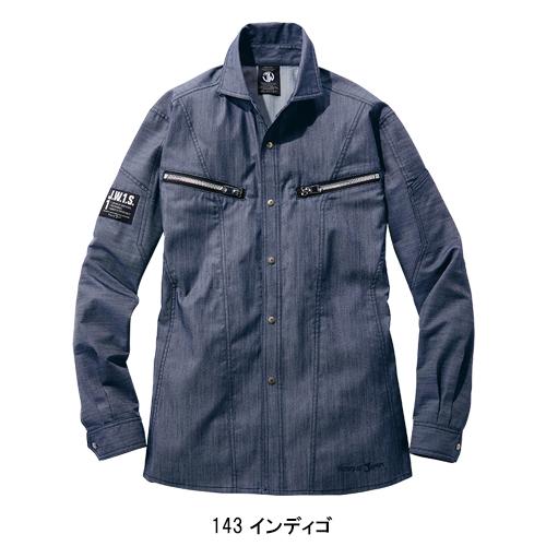 春夏用  作業服・作業用品 ストレッチ長袖シャツ 男女兼用 自重堂 Jawin ジャウィン 57404 | Jawin | 04