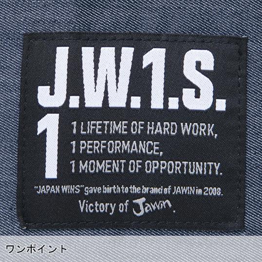 春夏用  作業服・作業用品 ストレッチ長袖シャツ 男女兼用 自重堂 Jawin ジャウィン 57404 | Jawin | 08