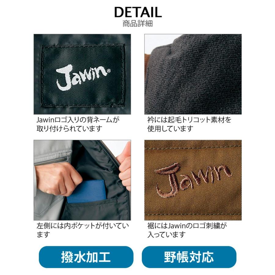 寒いにゃ専用4冊 hqdefault.jpg