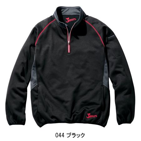 作業服 防寒着 自重堂 プルオーバー ジップアップ 58154 抗菌防臭 防風 メンズ レディース S-4L | 自重堂 | 03