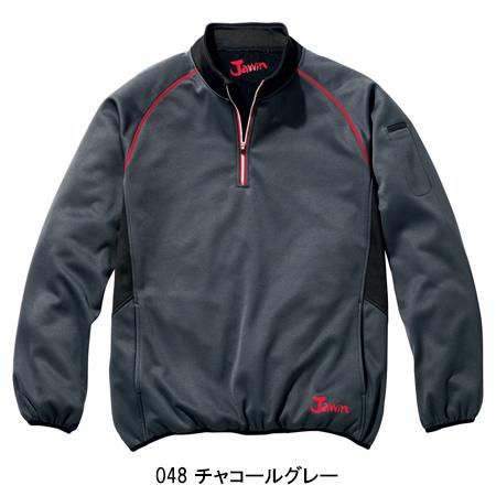 作業服 防寒着 自重堂 プルオーバー ジップアップ 58154 抗菌防臭 防風 メンズ レディース S-4L | 自重堂 | 04