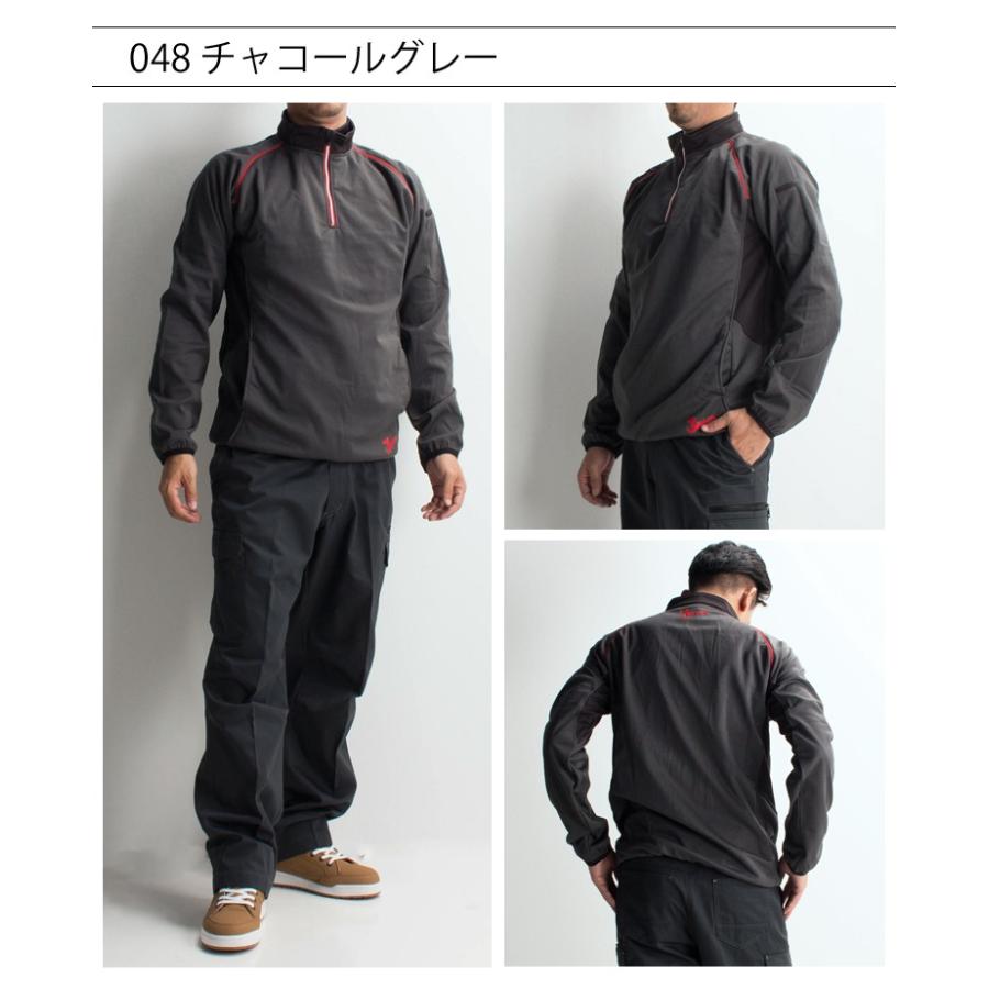 自重堂 作業服 防寒着 プルオーバー ジップアップ 58154 抗菌防臭 防風
