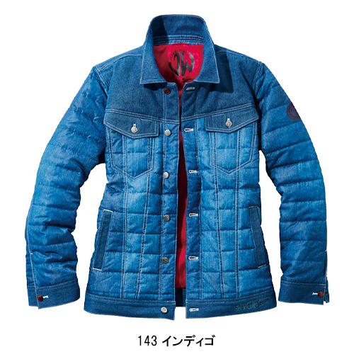 Jawin 作業服 自重堂 防寒着 ドカジャン デニム 防寒ジャンパー 58170 