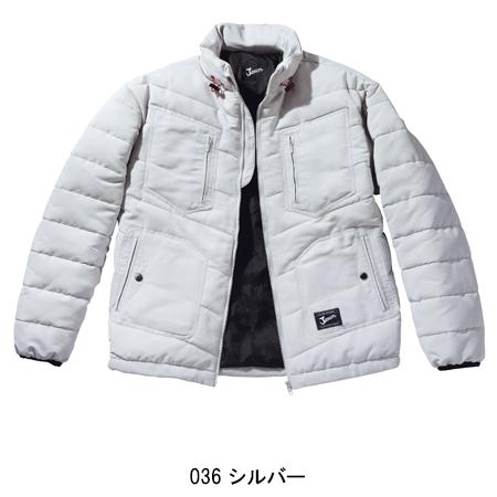 自重堂 作業服 防寒着 Jawin ドカジャン 防寒ジャンパー 58300 自重堂 作業服 防寒着 Jawin ドカジャン 防寒ジャンパー 58300