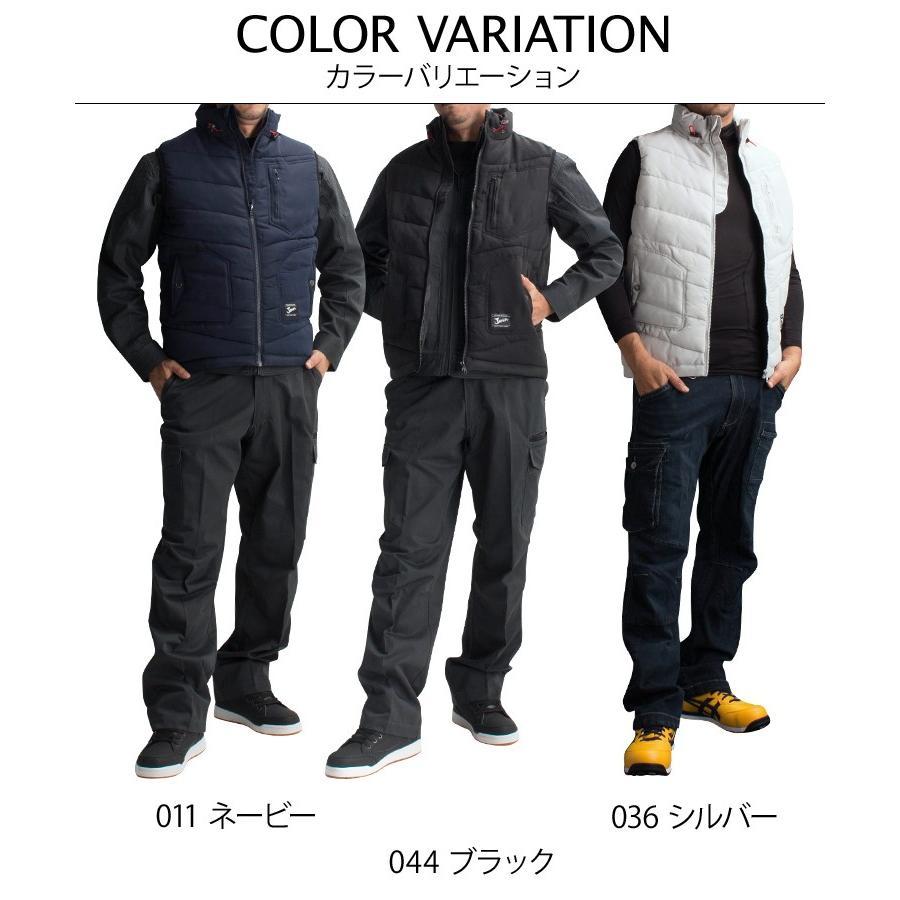 作業服 防寒着 自重堂 Jawin 防寒ベスト 58310 ファイバーダウン 消臭 抗菌 秋冬用 メンズ レディース S-4L | 自重堂 | 06