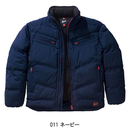Jawin 作業服 防寒着 ドカジャン 自重堂 58400 ファイバーダウン 消臭