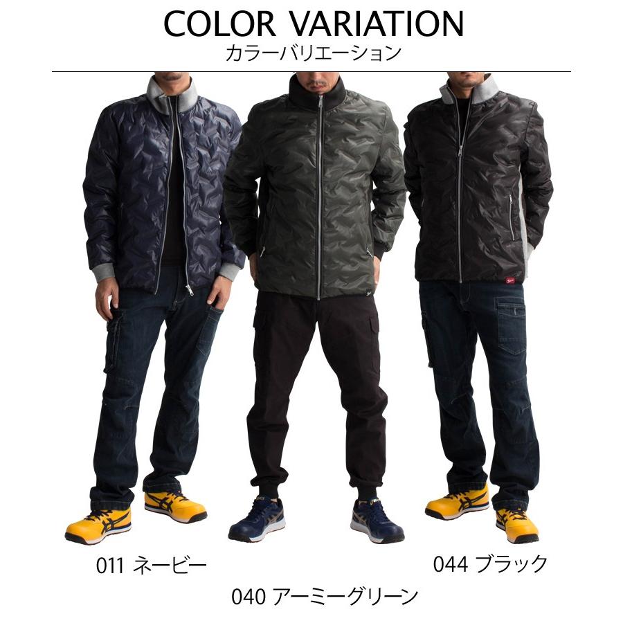 作業服 自重堂 防寒着 ドカジャン Jawin 防寒ジャンパー ブルゾン 58600 秋冬用 メンズ M-4L | 自重堂 | 06