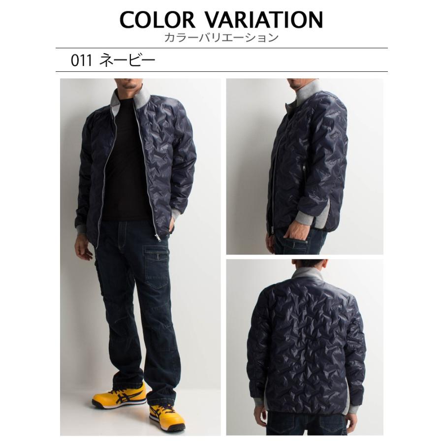 作業服 自重堂 防寒着 ドカジャン Jawin 防寒ジャンパー ブルゾン 58600 秋冬用 メンズ M-4L | 自重堂 | 07