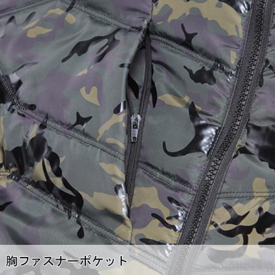 自重堂 作業服 防寒着 ドカジャン Jawin 防寒ジャンパー 58700 軽量