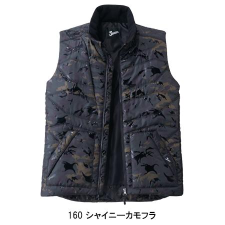作業服 自重堂 防寒着 Jawin 防寒ベスト 58710 軽量 カモフラ 秋冬用 メンズ レディース S-4L | 自重堂 | 02
