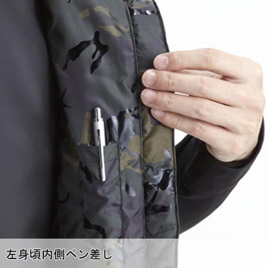 作業服 自重堂 防寒着 Jawin 防寒ベスト 58710 軽量 カモフラ 秋冬用 メンズ レディース S-4L | 自重堂 | 06